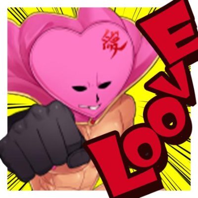 らぶり〜まんです 歌みたやTRPGの配信予定です。 てか呼ばれたら基本何でもします!KP依頼も是非!
※現在マシュマロ見れないので、質問等は直接お願いします!
ママ@op_opantu FA #愛の戦士 #Vチューバー友達募集 #クトゥルフTRPG好き