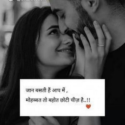 GudiyaKhambhu's profile picture. khemasar lumbansar shergarh