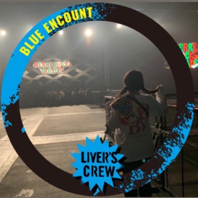Gifu 🏥💉/98'/全ての始まりはBLUE ENCOUNTから✨ 「だいじょぶ」と言われたい LIVER’S CREW🕊💙/ONAKAMA /This is LAST/神サイ🎲/nolala/etc… ⚾️タイガース🐯オリックス🐃無言フォロー🙆♀️です!よろしくお願いします😊