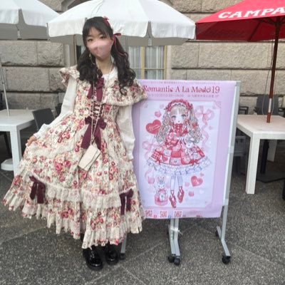 🍓ロリータファッション初心者🍓
ロリータ大好きで写真を撮って載せたりもするので見てもらえたら嬉しいです❤️
まだまだ未熟ですが沢山のロリータファッション好きな方達とお友達になれたら嬉しいです🥹