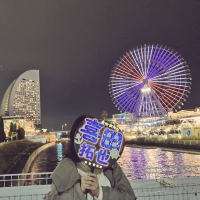 い ぞ ら🌟🌟🌟🌟🌟さんのプロフィール画像