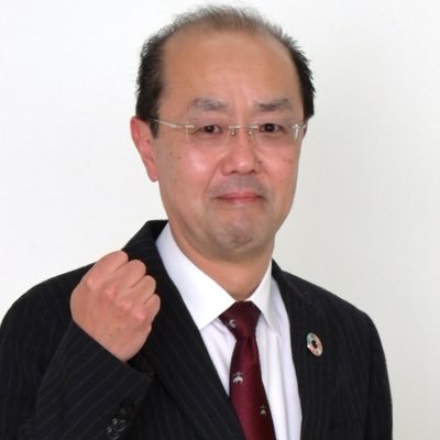 豊島区南長崎生まれ▶︎ 南長崎三丁目南部町会・総務部長▶︎ トキワ荘商店街・会計部長▶︎トキワ荘協働プロジェクト協議会・会計部長▶︎東京都印刷工業組合・豊島支部長▶︎南長崎で栄正印刷有限会社を経営。都民ファーストの会所属