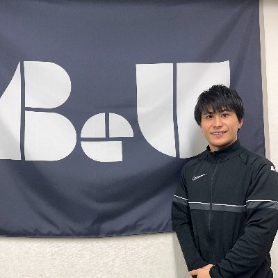 ◯BeU LLC. 代表
◯パーソナルジム3店舗(芝浦/三田/大森) 
◯経歴☞順天堂大学スポーツ科学科⇨ヘルステックベンチャー(FiNC)⇨24で起業⇨現在5期目