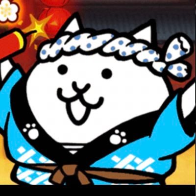 弐瓶勉さんとにゃんこと呪術お兄ちゃん推しです。無言フォローいいねお許しください。よろしくお願い致します。