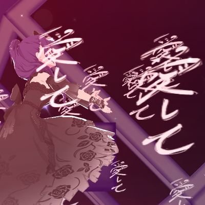Ｙログアウトさんのプロフィール画像