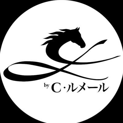 リーディングジョッキー、ルメール騎手が立ち上げた「CL by C.ルメール」は初で唯一、競馬の世界から生まれたジャパンメイドアパレルブランドです 。今から誰でもどこでもストリートジョッキーになれます。