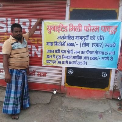 muzaffa59803216's profile picture. 