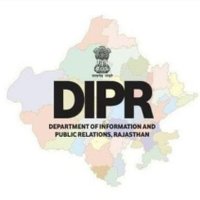 District Collector & Magistrate, Bharatpur (@dmbharatpur) 's Twitter Profile