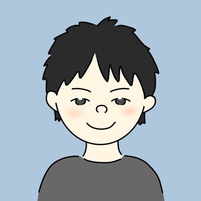 小学校の教師。体育・学級経営に力を入れてます!教職大学院にて学級における心理的安全性を専門に研究。理論に基づいた学級経営。たまに教育雑誌に寄稿してます。興味があれば連絡ください。 https://t.co/8CBigbkPJm https://t.co/0IGdvrZDWo
