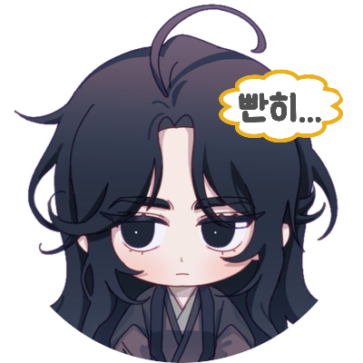 🐺수효🐺さんのプロフィール画像