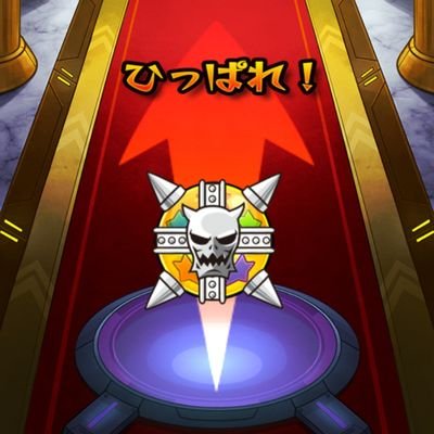 aegdayo's profile picture. モンスト2垢☺️
まったりのんびり遊んでます♪