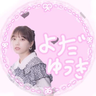 Ｋａｒｅｎ＿ガチ低浮上さんのプロフィール画像