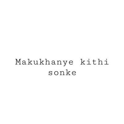 Rich Auntie 😍❤| Friend| Big heart|  All about Finances | Farming🌾 | Marketing📸📊 |...all about Tech.... mainly here for laughs 😃😊