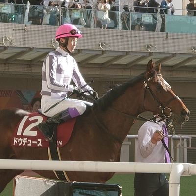 競馬🐴大好き。武豊騎手の大ファン。
ディープインパクトがきっかけで2005年から競馬好きに🔥
ホームは京都競馬場🏇✨
武豊騎手全力応援👊✨もちろん競馬全体好きなので呟いていきます！
良かったらフォローよろしくお願いします🎵