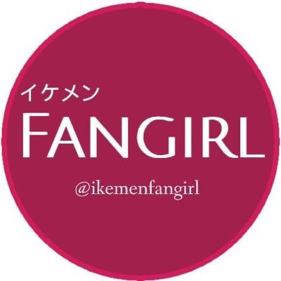 Ikémen fangirlさんのプロフィール画像