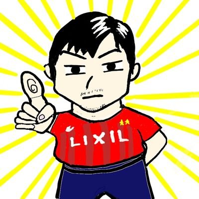 Jリーグサポーターの人とコミュニティ広げたいです！！
試合データをグラフ化してtotoを予想してます。
出身静岡、今は東京江東区在住、
通信会社勤務、、、35歳独身(;つД｀)。競馬ブログもやってますので是非！！
https://t.co/zwp66H3o5c