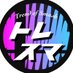 トレスマ -Trend of Smash- (@trend_of_smash) Twitter profile photo トレスマ -Trend of Smash- (@trend_of_smash) Twitter profile photo