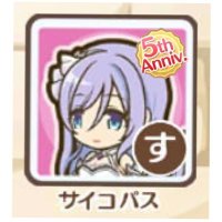 ryo (@ryo54543019) 's Twitter Profile Photo ryo (@ryo54543019) 's Twitter Profile Photo