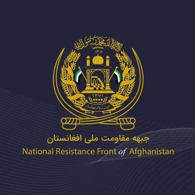 مطالعات راهبردی سیاسی کمیته جوانان جبهه مقاومت ملی