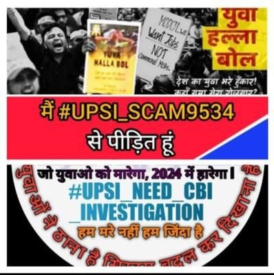 amitsharma8431's profile picture. जब तक न सफल हो, नींद चैन को त्यागो तुम।
संघर्ष का मैदान छोड़ मत भागो तुम।
कुछ किये बिना ही जय जयकार नहीं होती।
कोशिश करने वालों की हार नहीं होती।