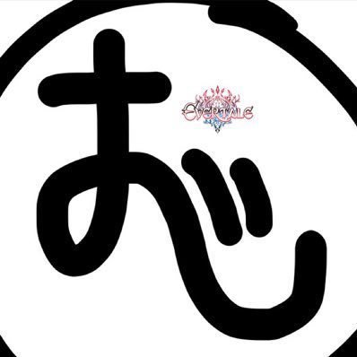わかめん(おじ)さんのプロフィール画像