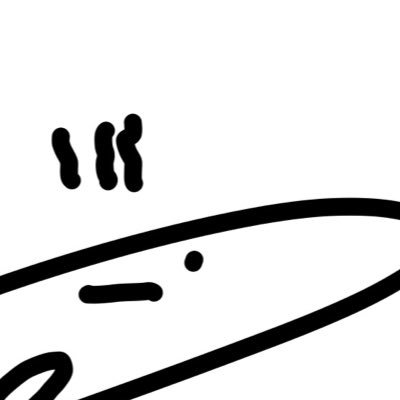 pilpil