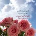 ام - هشام 🍃 Math 🍃 (@fhd42math) Twitter profile photo ام - هشام 🍃 Math 🍃 (@fhd42math) Twitter profile photo