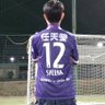 OT5_ekieki's profile picture. 99年組/#駅メモ麺テナンス の生みの親/京都サンガ（⚽→ @machi_soccer）などスポーツ⚾🏀観戦オタク/商業施設巡り/とりあえずオタク/  #おてぃの旅記録