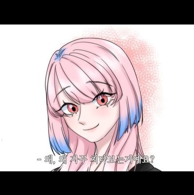 큟럻슳さんのプロフィール画像