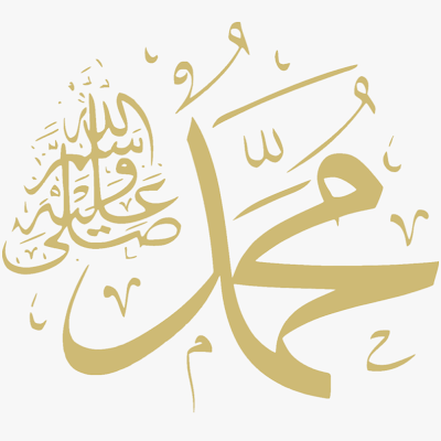 Zahir Profile
