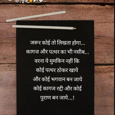 9675Payal's profile picture. #digital marketing ##