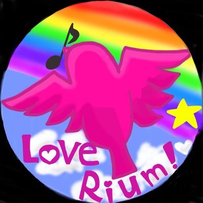 LoveRium!名古屋🕊￤6/14(土)コスサミパーティーさんのプロフィール画像