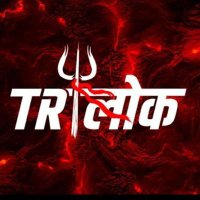 TRILOK RAJ (@raaz_triloki) 's Twitter Profile