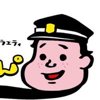 地元検証バラエティ 福岡くん。 (@fukuoka_kun) 's Twitter Profile