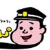 地元検証バラエティ 福岡くん。 (@fukuoka_kun) Twitter profile photo 地元検証バラエティ 福岡くん。 (@fukuoka_kun) Twitter profile photo