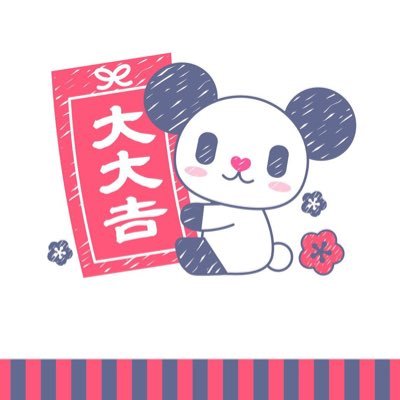 お取引が決まった場合はツイートは削除します。 相互フォローにご協力いただいている方ミュートして頂いて構いません。 over25