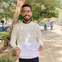 Ahmed Mhrous (@a7med88800) 's Twitter Profile