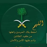 ابو هتان * (@boo_hattan) 's Twitter Profile