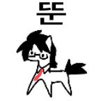 ahffk1026's profile picture. Monster Movies/Doctor Who/MLP/The Bad Guys Love it 
이영싫/괴수물/닥터후/배드 가이즈/자캐/뱅드림/블아/우마무스메/건담 지쿠악스/체인소맨/헨리 스틱민/쿠키런/MLP/소닉 등등 잡덕