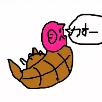 ぽすさんのプロフィール画像