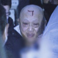 肩幅。吉川晃司 (@bakusinti) Twitter profile photo