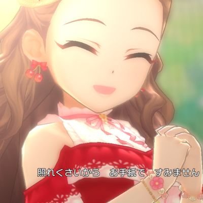 スターライトさんのプロフィール画像