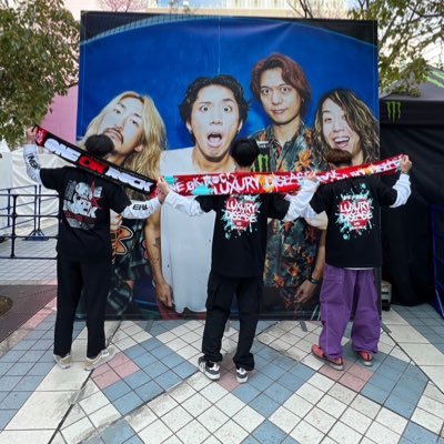 ONE OK ROCK 2023 LUXURY DISEASE JAPAN TOUR 2023年 京セラドーム大阪 札幌ドーム参戦済み!! 21♂︎ 大阪  ONEOKROCK 大好き!! 無言フォロー失礼します @ONEOKROCK_japan