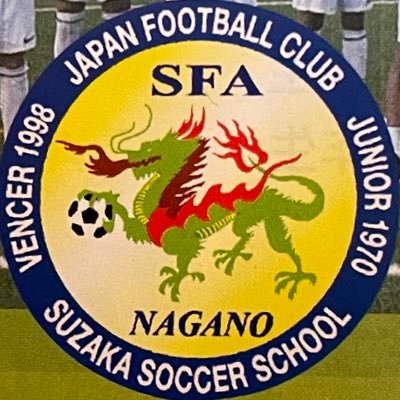 JFC須坂Jr./VENCER (JFC_SUZAKA_1970) / Twitter