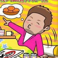 ゆーきさんのプロフィール画像