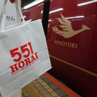 旅するシービー (@semiexp_airport) 's Twitter Profile