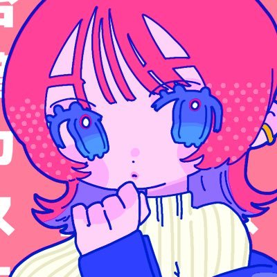 おひるねまくら。さんのプロフィール画像