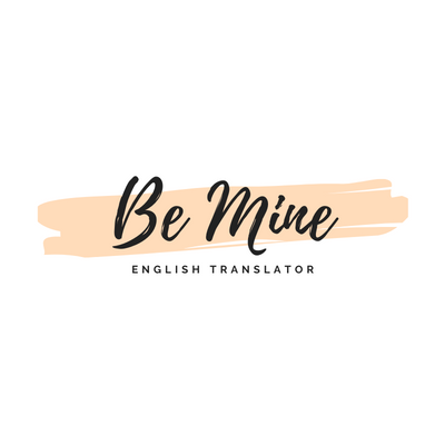 #BEMINETHESERIES EN Translation for international fans 🫧