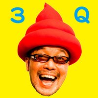 久住昌之 (@qusumi) 's Twitter Profile Photo 久住昌之 (@qusumi) 's Twitter Profile Photo