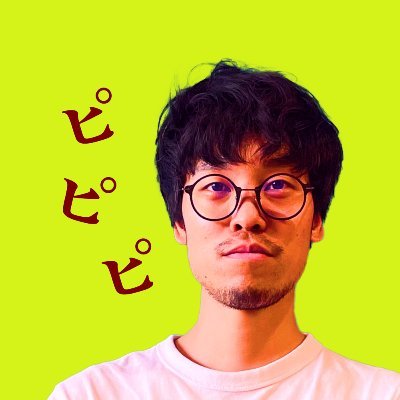 31歳 / 妻子あり / 月収支マイナス / 貯金切り崩し生活 / 崖っぷちフリーランス / 収支プラスを目標に奮闘する日々を発信 / #デイトラ webデザイン / #codolife 8期